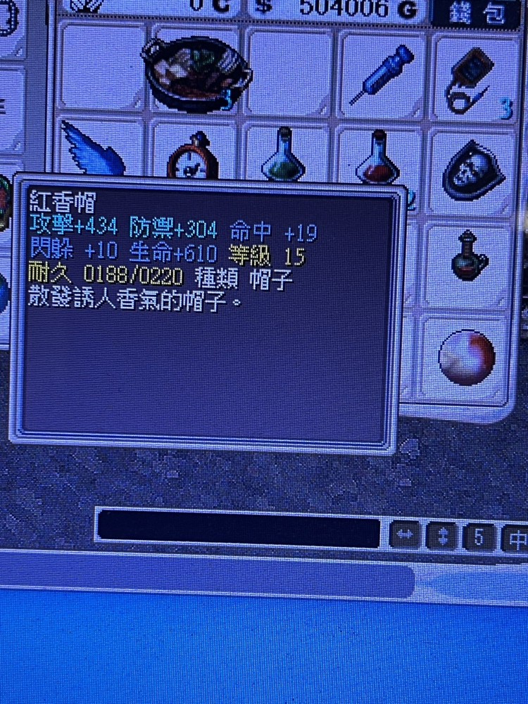 商品圖片