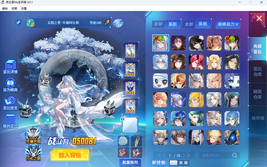 首圖