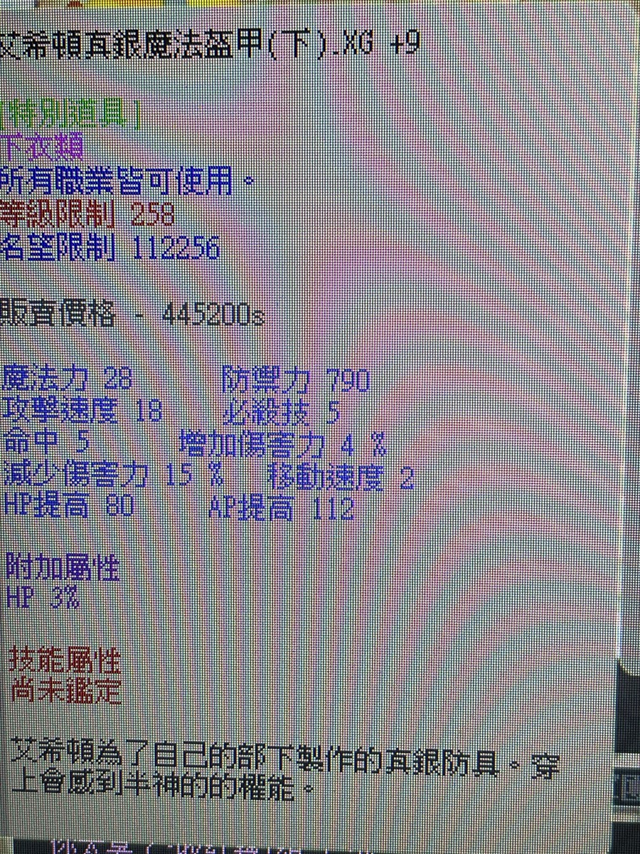 首圖