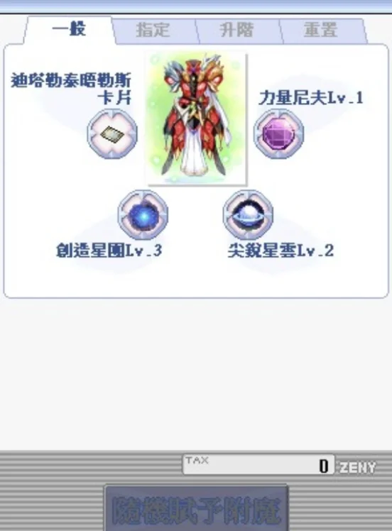 首圖