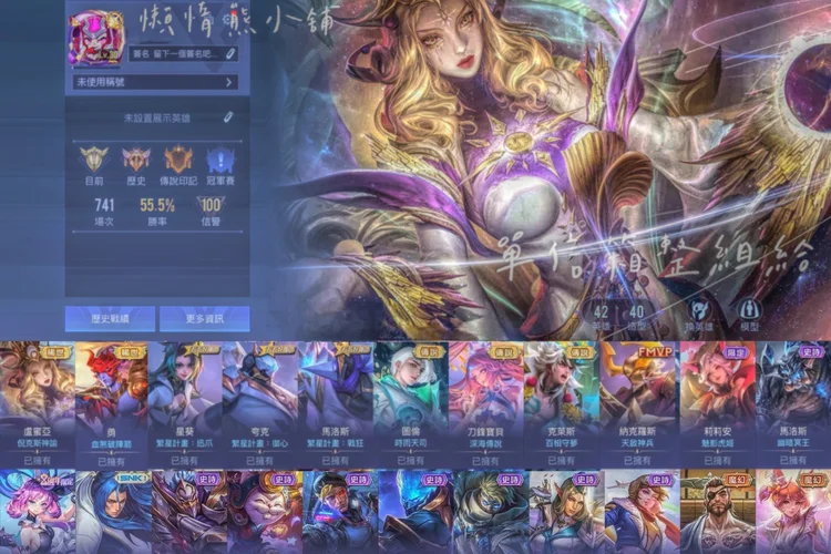賣場圖片