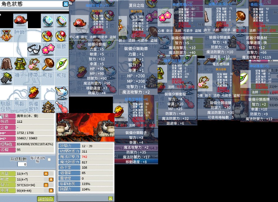 首圖