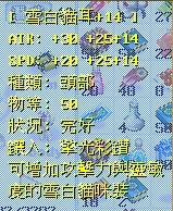 首圖