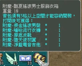 首圖