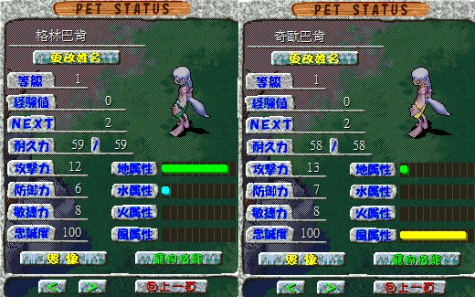 首圖