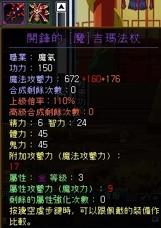 首圖