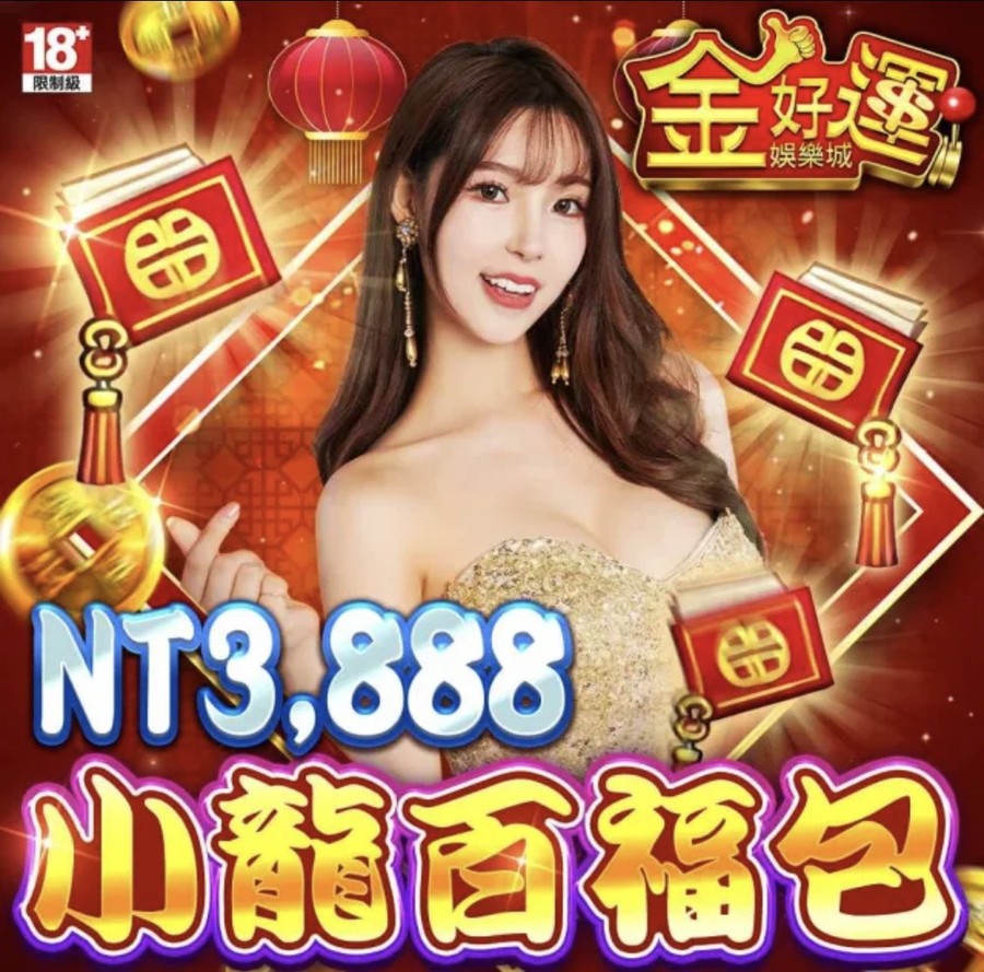 首圖