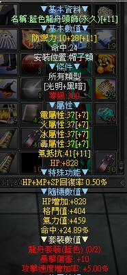 首圖