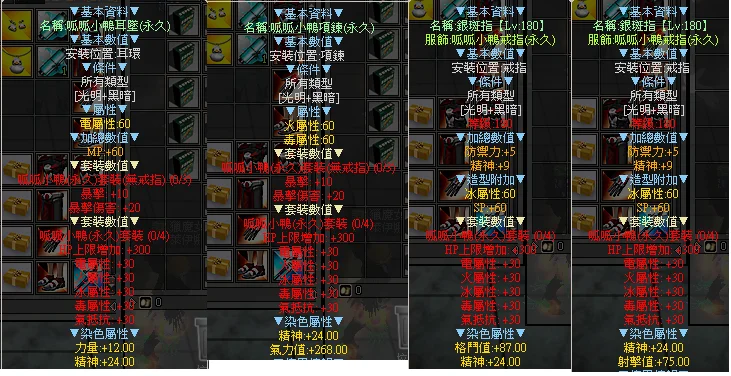 首圖