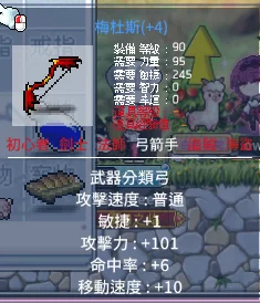 首圖