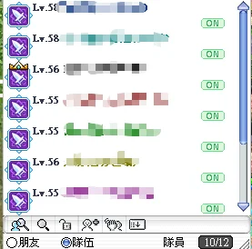 首圖