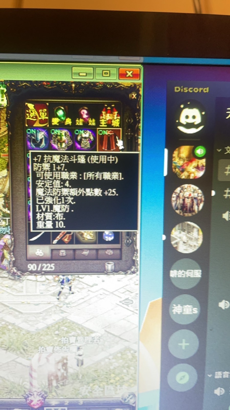 首圖