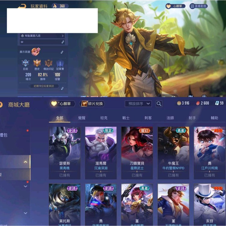 商品圖片