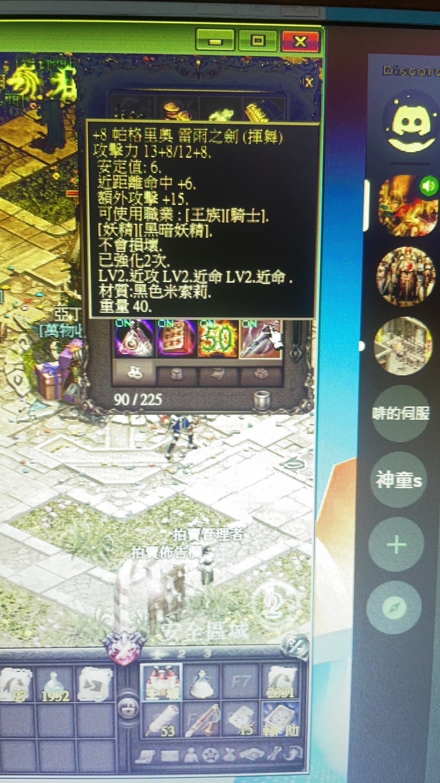 首圖