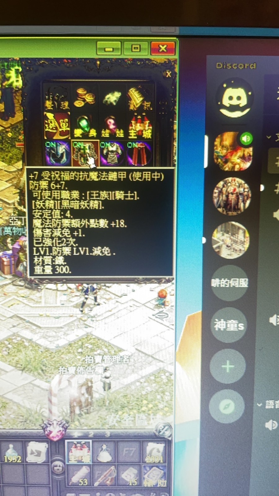 首圖