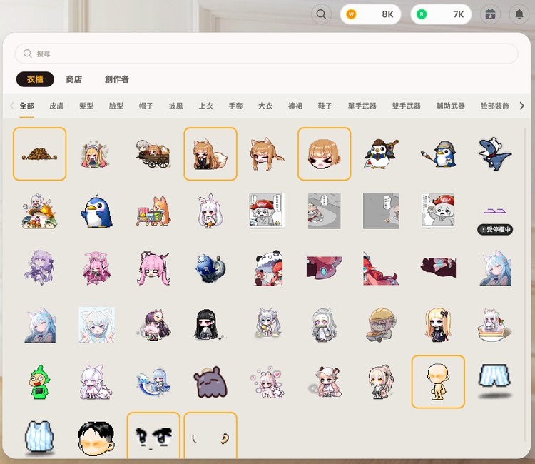 商品圖片
