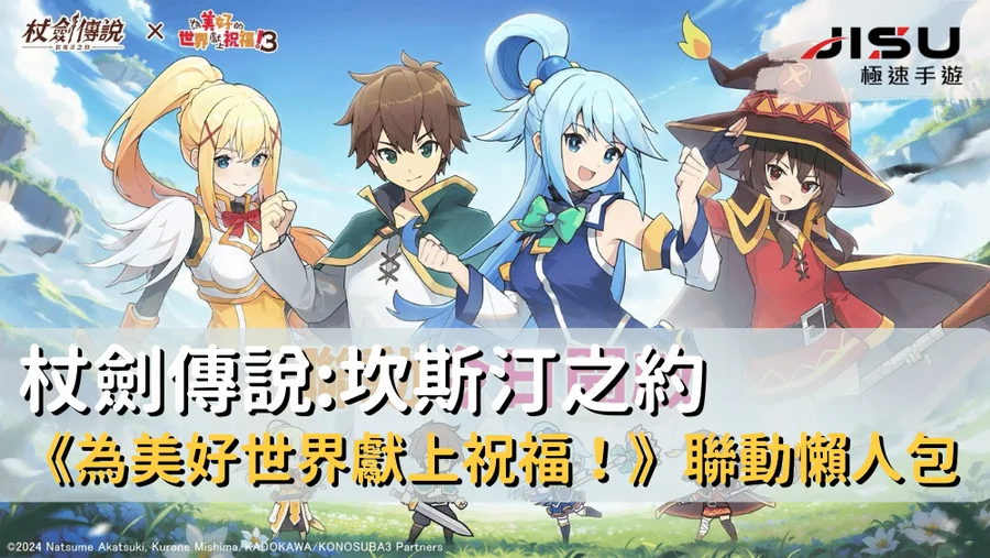 首圖