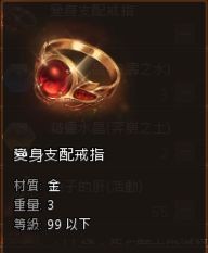 首圖