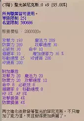 首圖