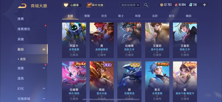 商品圖片