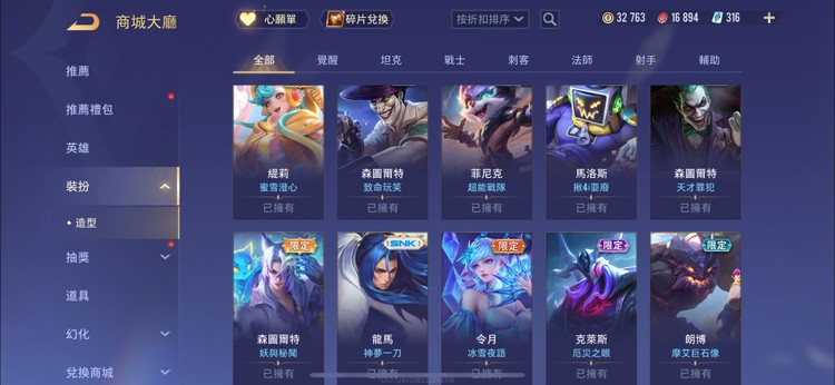 商品圖片