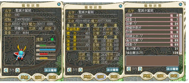 首圖