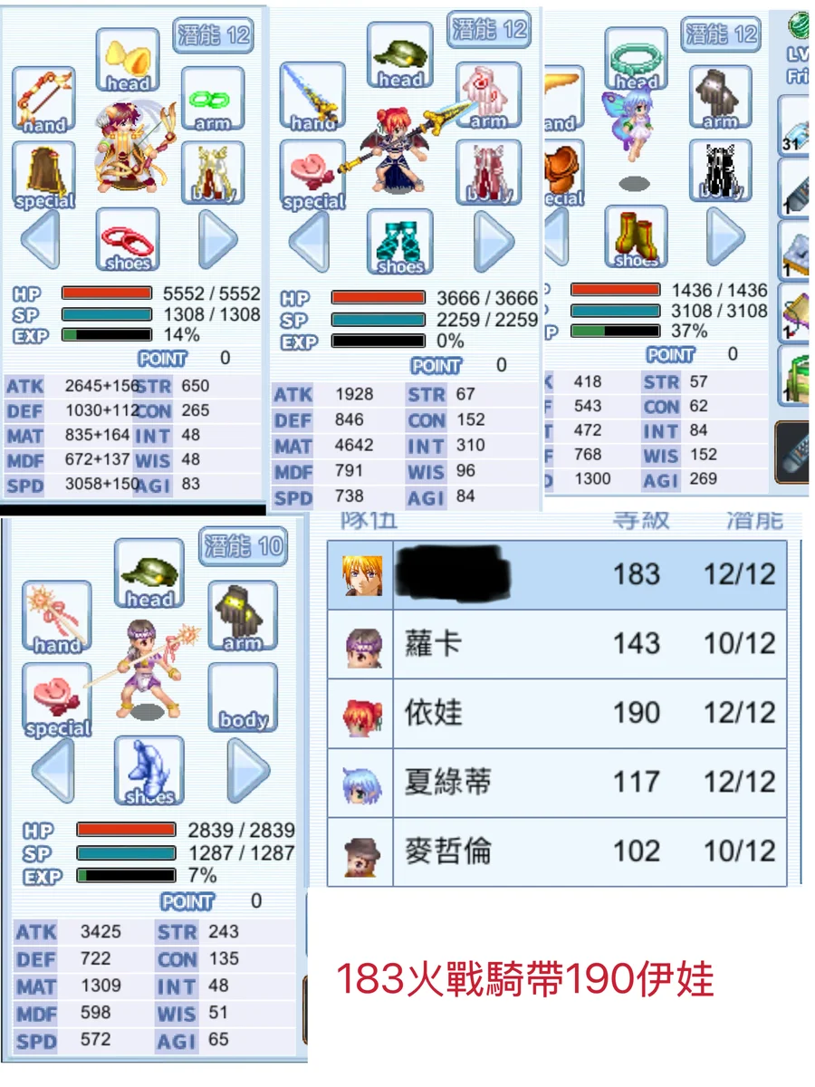首圖