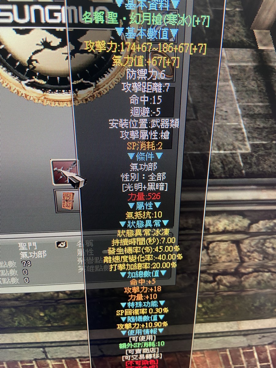 首圖