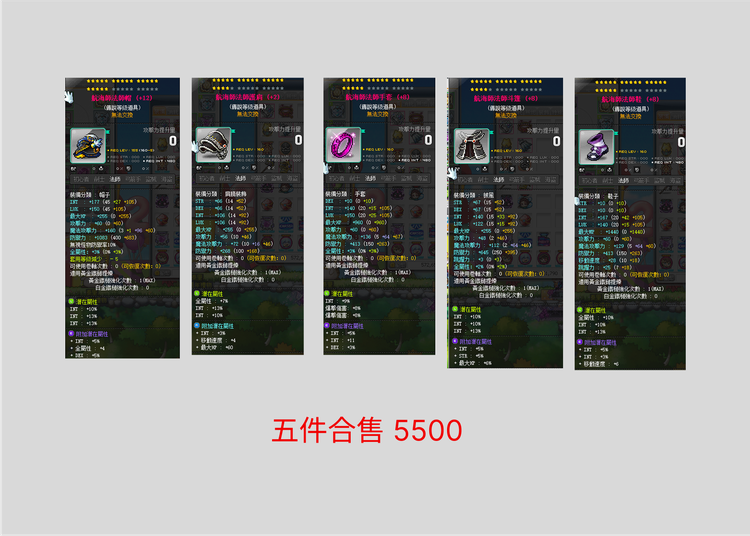 商品圖片