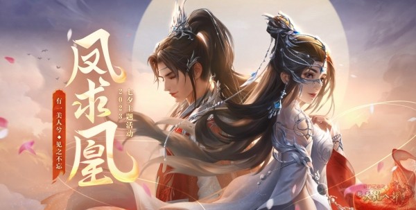 首圖