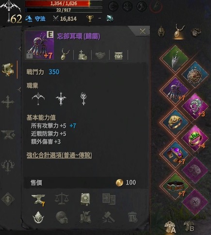 首圖