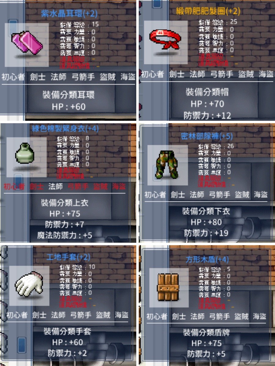 首圖