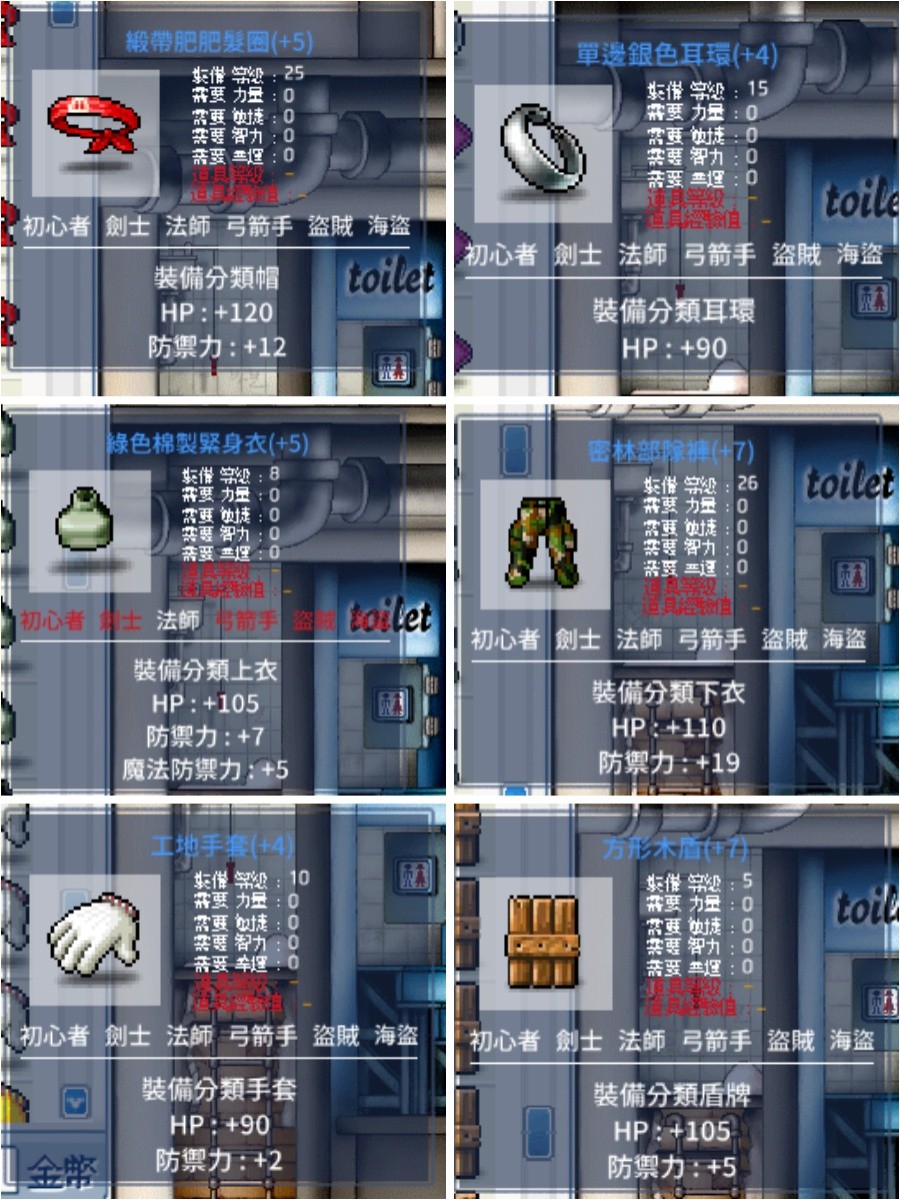 首圖