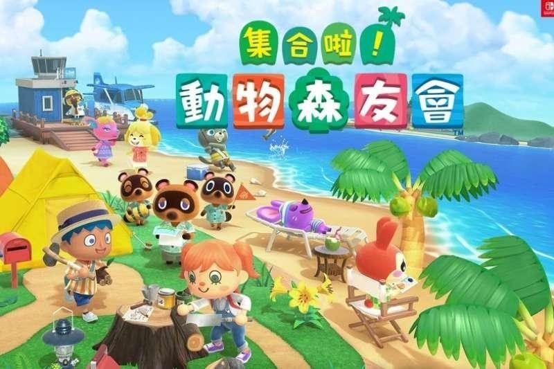 首圖