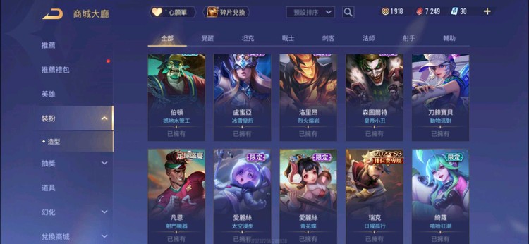 商品圖片