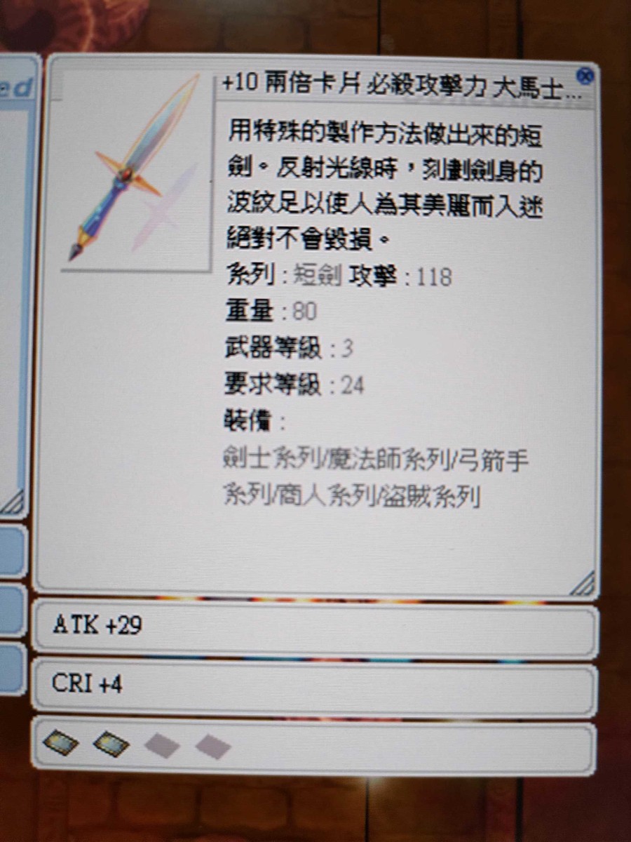 首圖