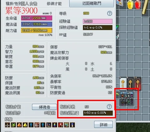 首圖