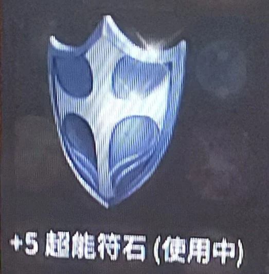 首圖