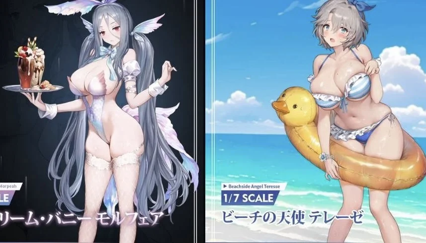 首圖