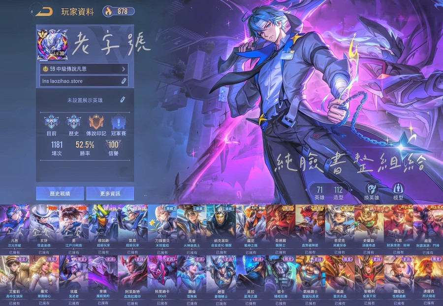 首圖