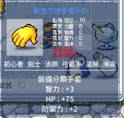 首圖