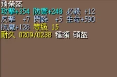 首圖