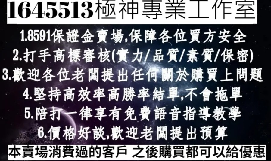 首圖
