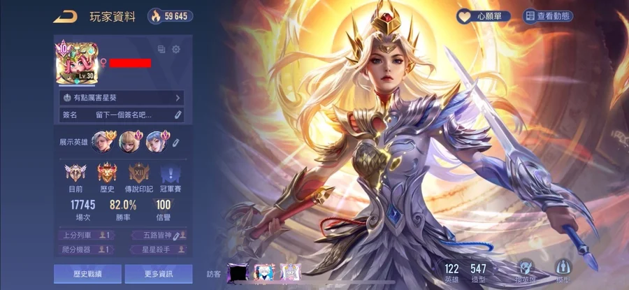 首圖