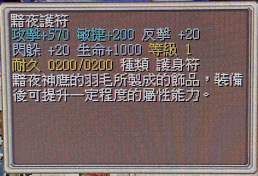 首圖