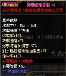首圖