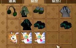 首圖