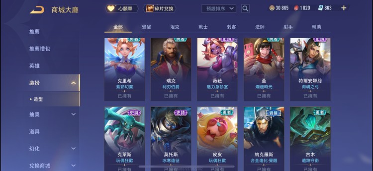 商品圖片