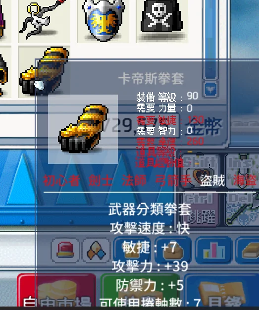 首圖