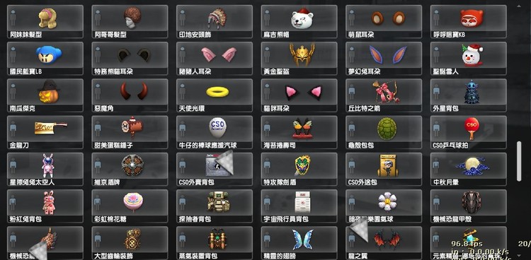 商品圖片